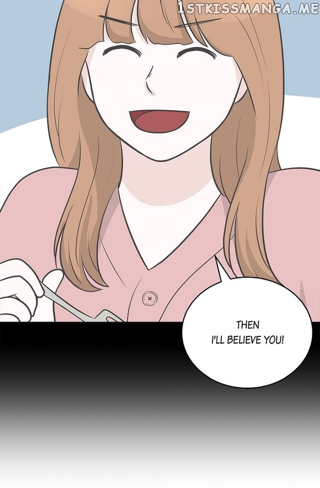 Salad Days (Seolnamu) - Chapter 77