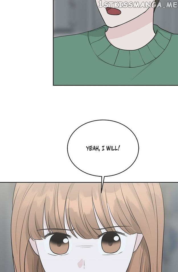 Salad Days (Seolnamu) - Chapter 74