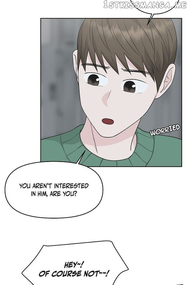 Salad Days (Seolnamu) - Chapter 74