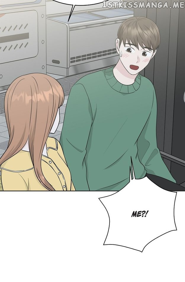 Salad Days (Seolnamu) - Chapter 74