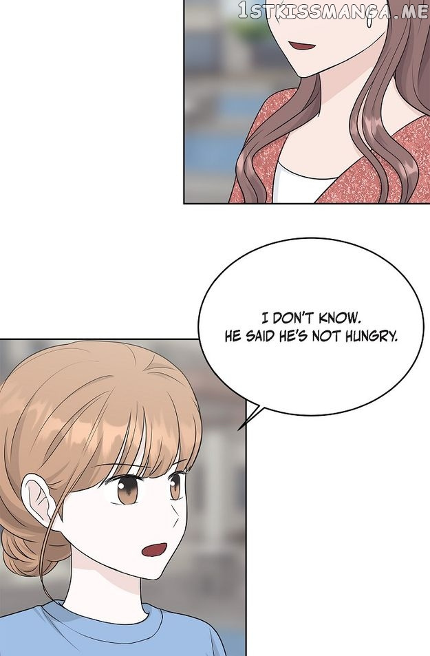 Salad Days (Seolnamu) - Chapter 74