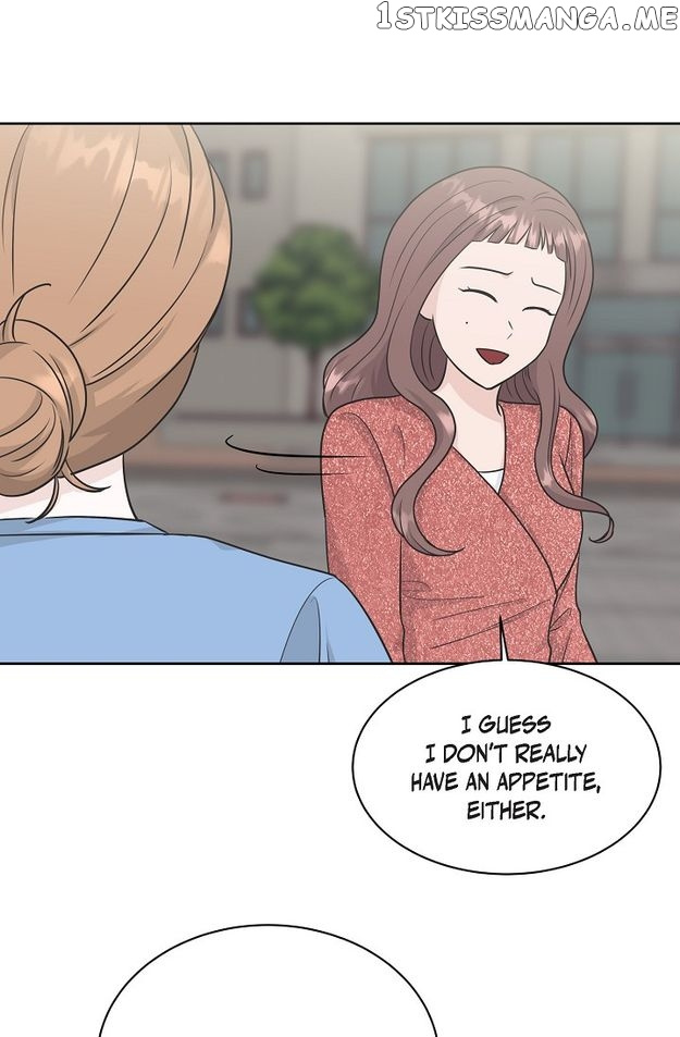 Salad Days (Seolnamu) - Chapter 74