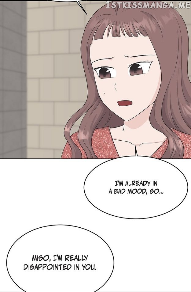 Salad Days (Seolnamu) - Chapter 74