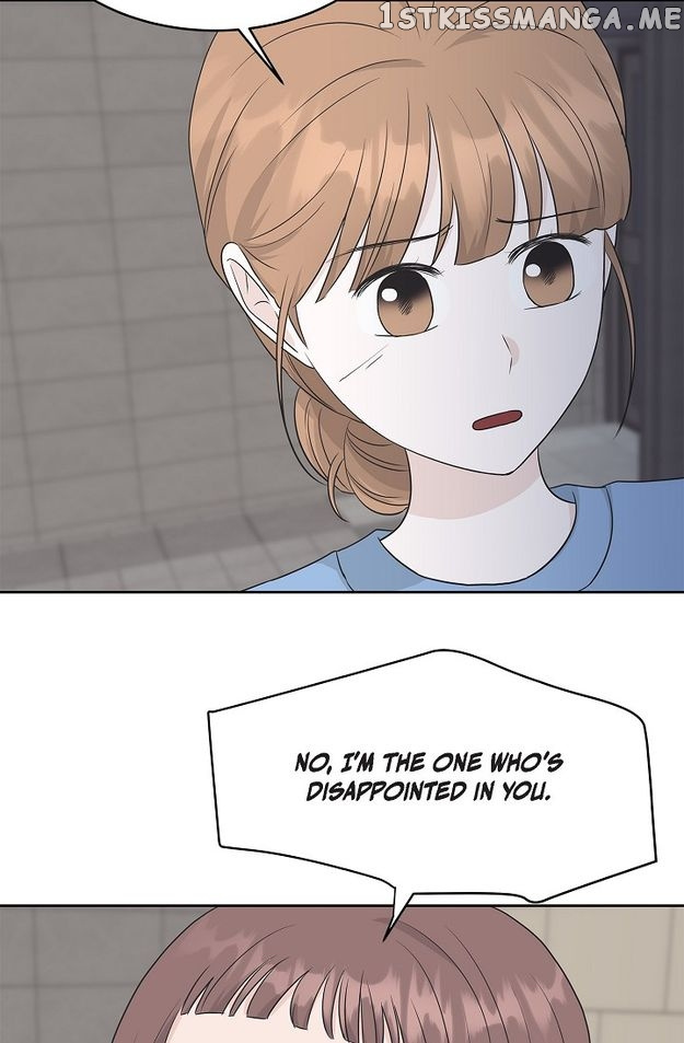 Salad Days (Seolnamu) - Chapter 74