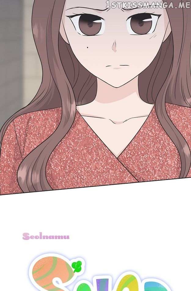 Salad Days (Seolnamu) - Chapter 74