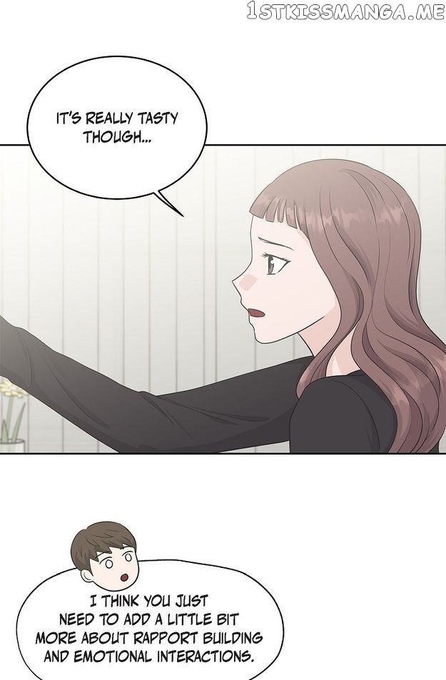 Salad Days (Seolnamu) - Chapter 69