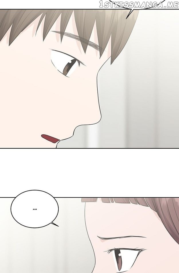 Salad Days (Seolnamu) - Chapter 69