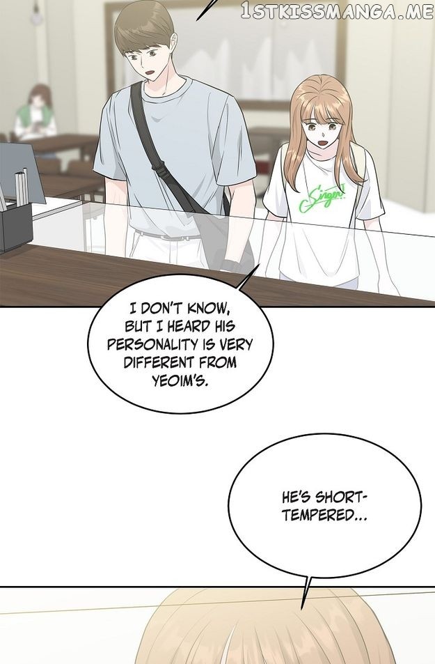 Salad Days (Seolnamu) - Chapter 56