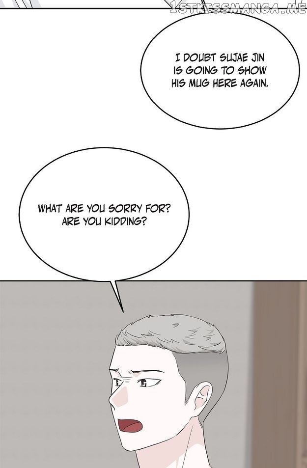 Salad Days (Seolnamu) - Chapter 56