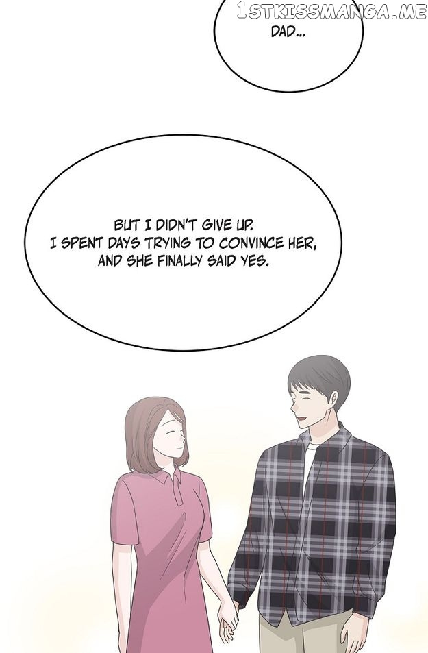 Salad Days (Seolnamu) - Chapter 89