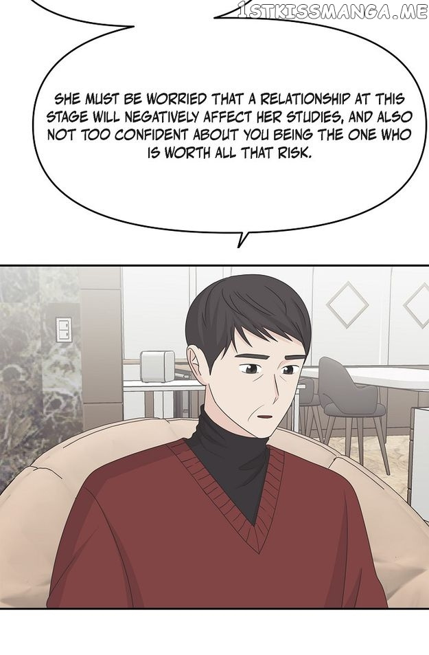 Salad Days (Seolnamu) - Chapter 89