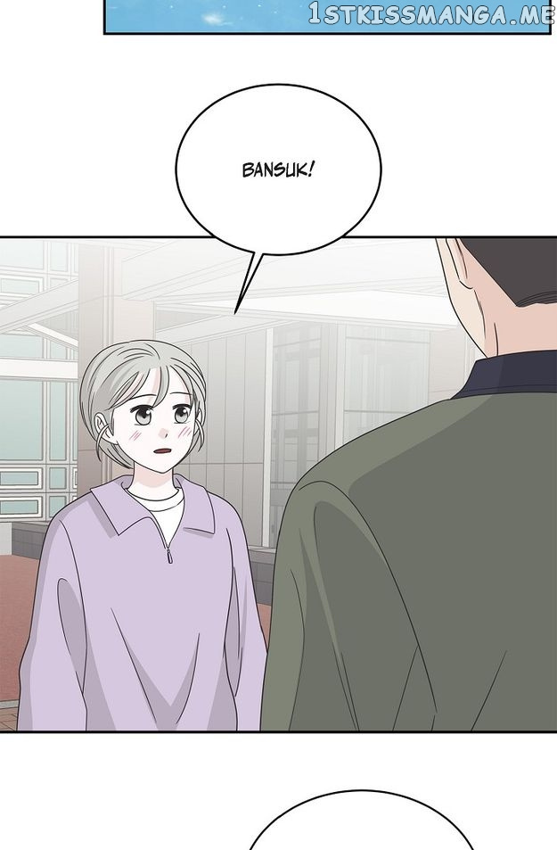 Salad Days (Seolnamu) - Chapter 89