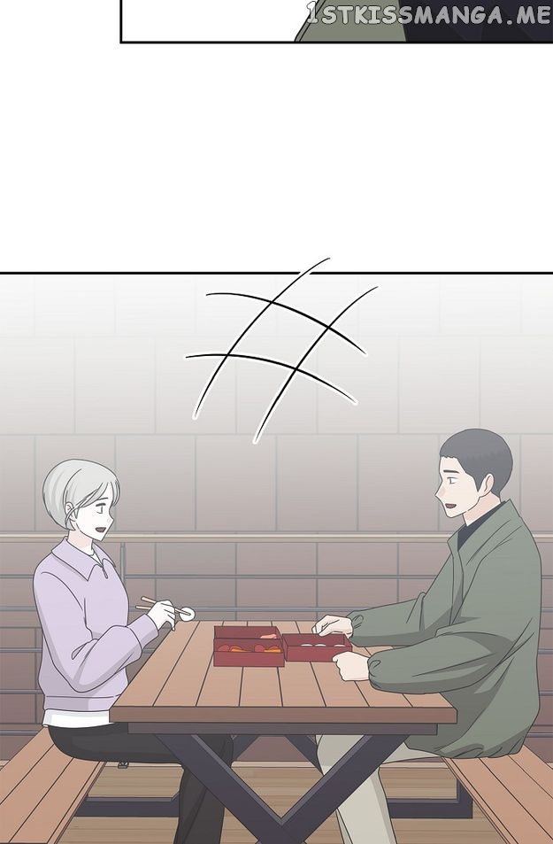 Salad Days (Seolnamu) - Chapter 89