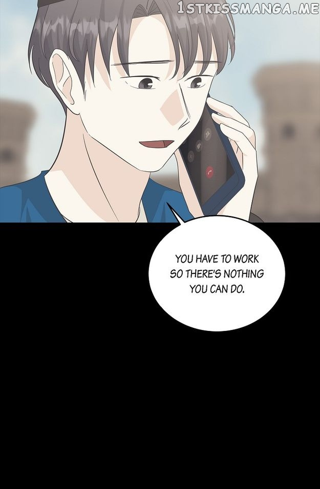 Salad Days (Seolnamu) - Chapter 44