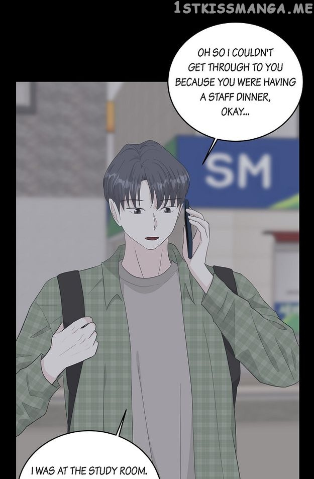 Salad Days (Seolnamu) - Chapter 44