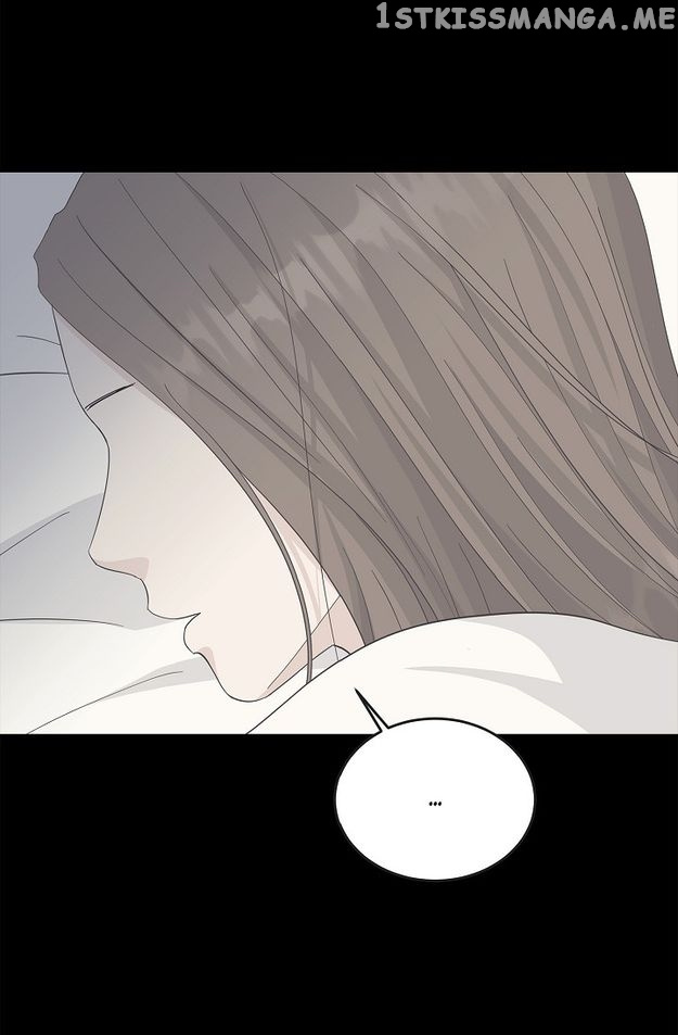 Salad Days (Seolnamu) - Chapter 44