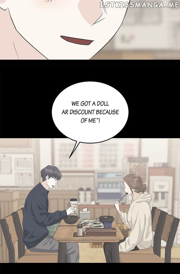 Salad Days (Seolnamu) - Chapter 44