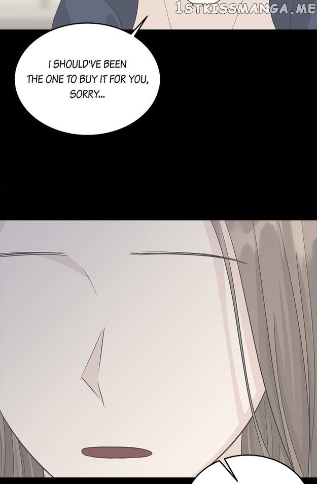 Salad Days (Seolnamu) - Chapter 44