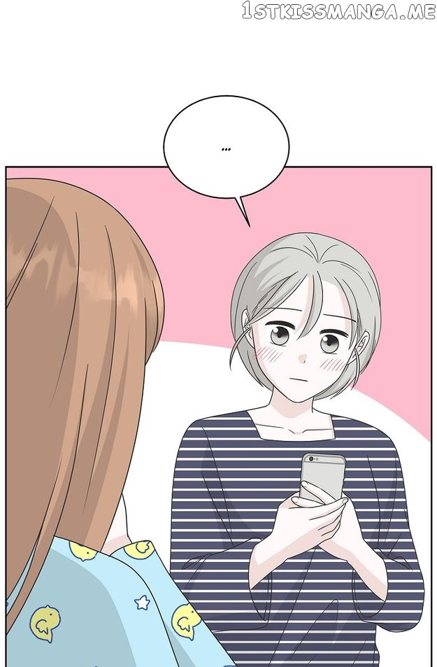 Salad Days (Seolnamu) - Chapter 86