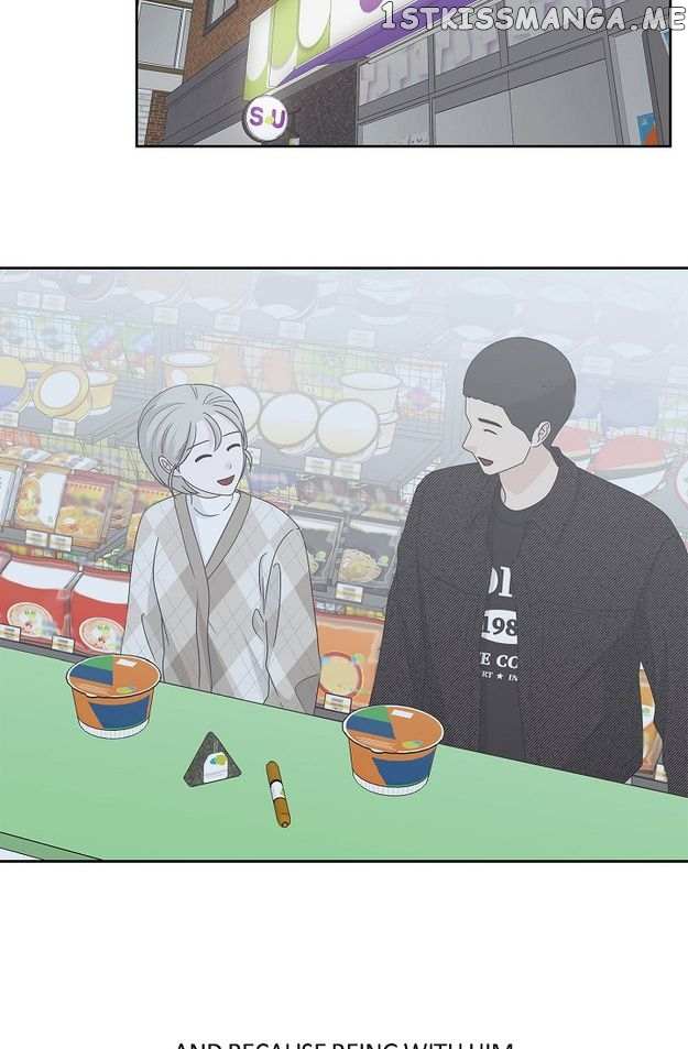 Salad Days (Seolnamu) - Chapter 86