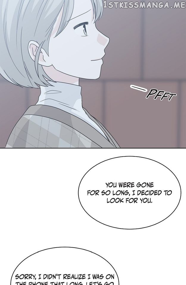 Salad Days (Seolnamu) - Chapter 86