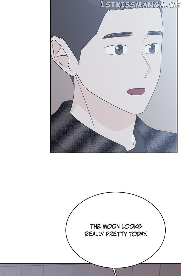 Salad Days (Seolnamu) - Chapter 86