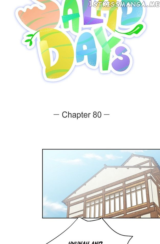 Salad Days (Seolnamu) - Chapter 80