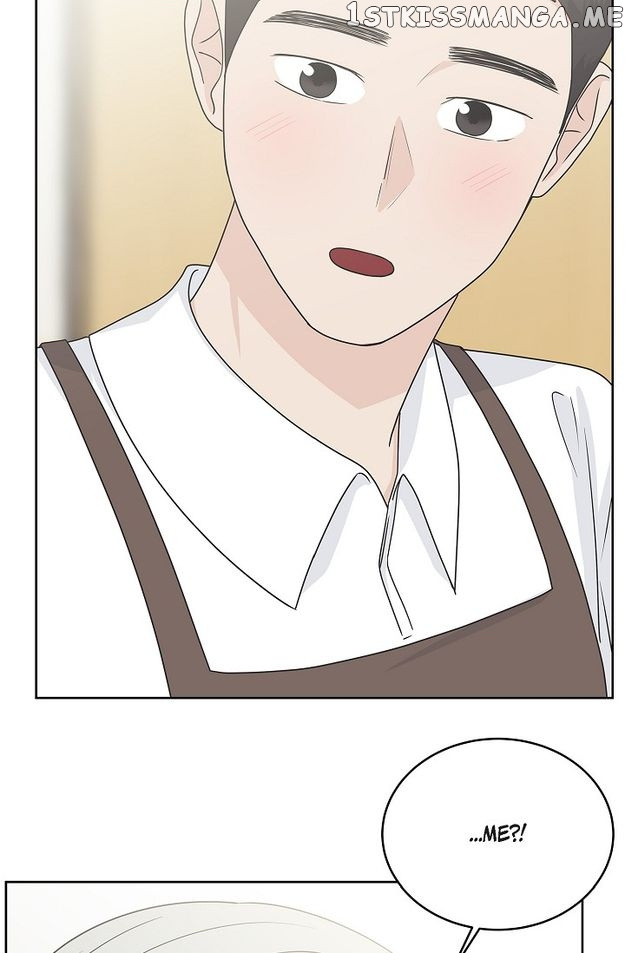 Salad Days (Seolnamu) - Chapter 80