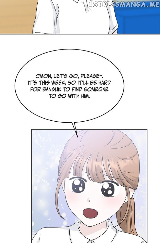 Salad Days (Seolnamu) - Chapter 80