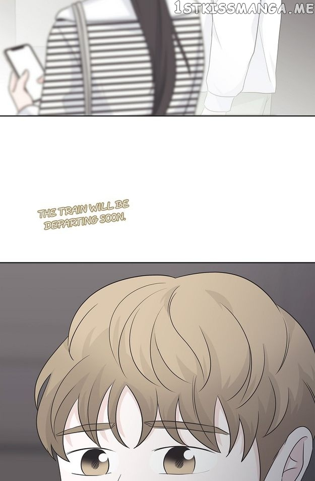 Salad Days (Seolnamu) - Chapter 76