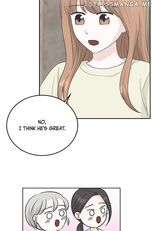 Salad Days (Seolnamu) - Chapter 76