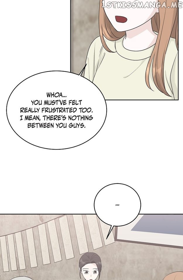 Salad Days (Seolnamu) - Chapter 76