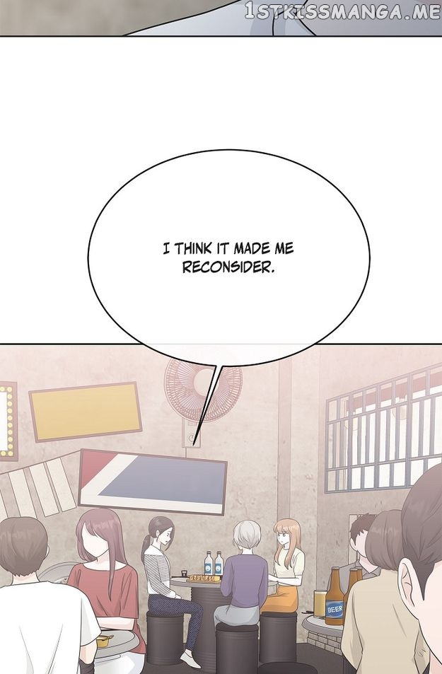 Salad Days (Seolnamu) - Chapter 76