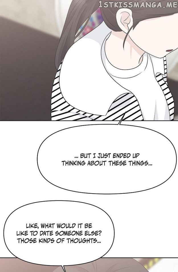 Salad Days (Seolnamu) - Chapter 76