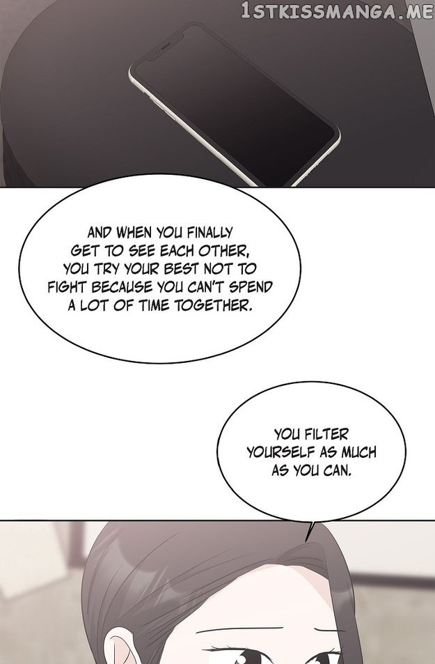 Salad Days (Seolnamu) - Chapter 76