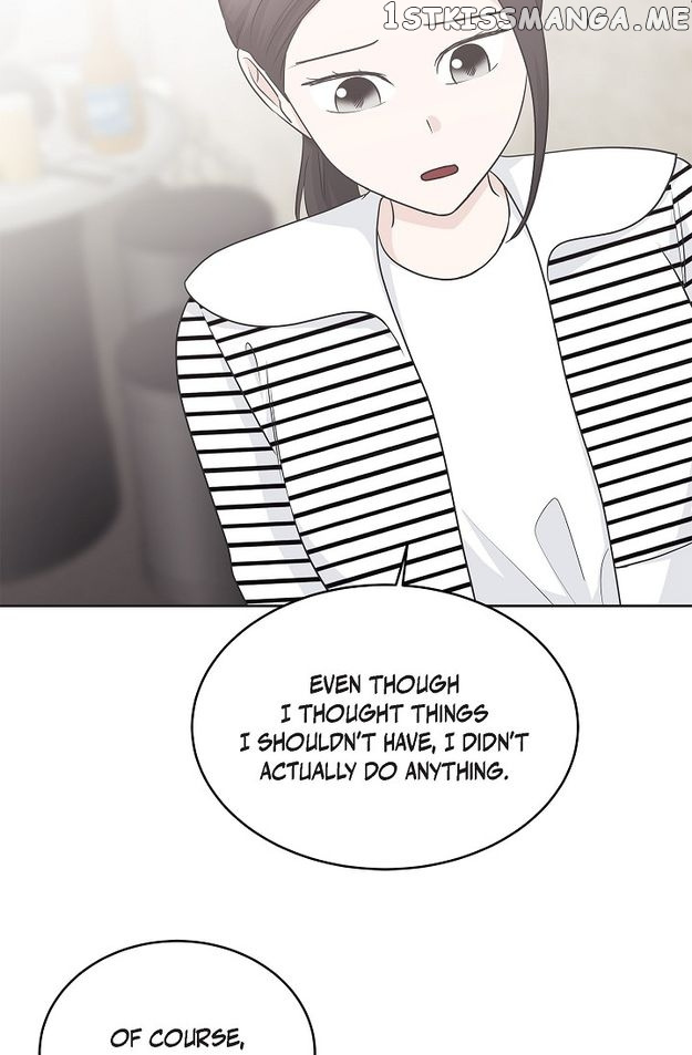 Salad Days (Seolnamu) - Chapter 76