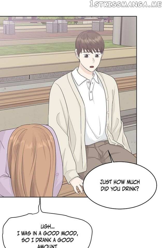 Salad Days (Seolnamu) - Chapter 76