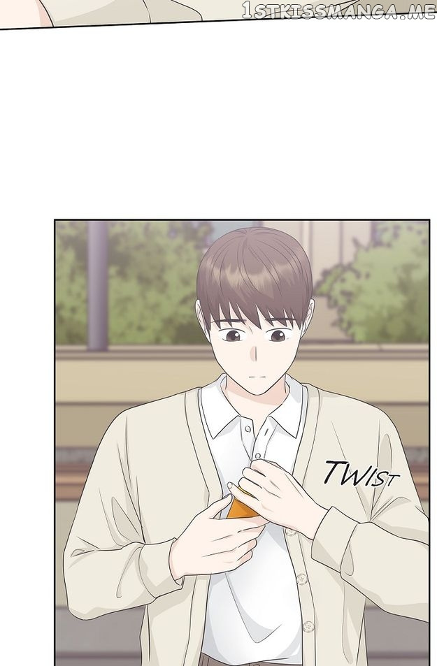 Salad Days (Seolnamu) - Chapter 76