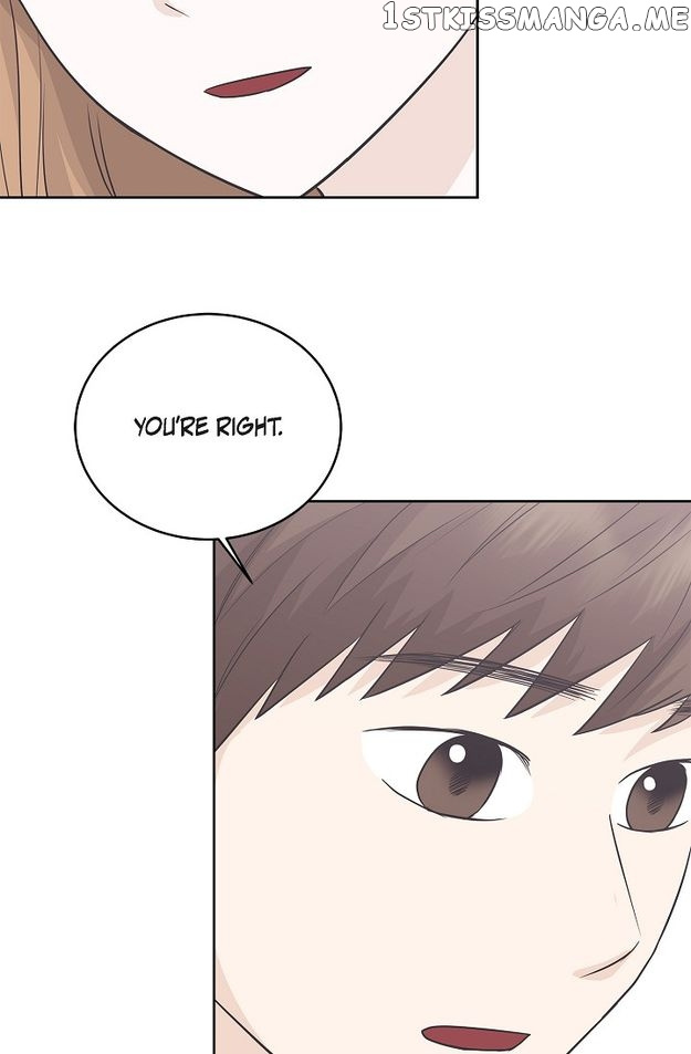 Salad Days (Seolnamu) - Chapter 76