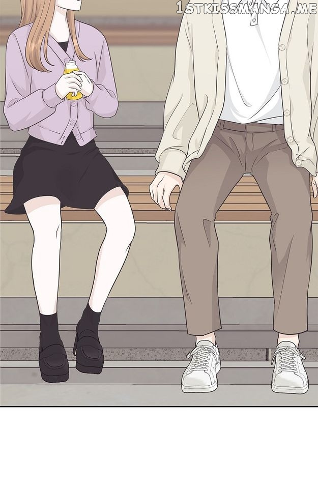 Salad Days (Seolnamu) - Chapter 76