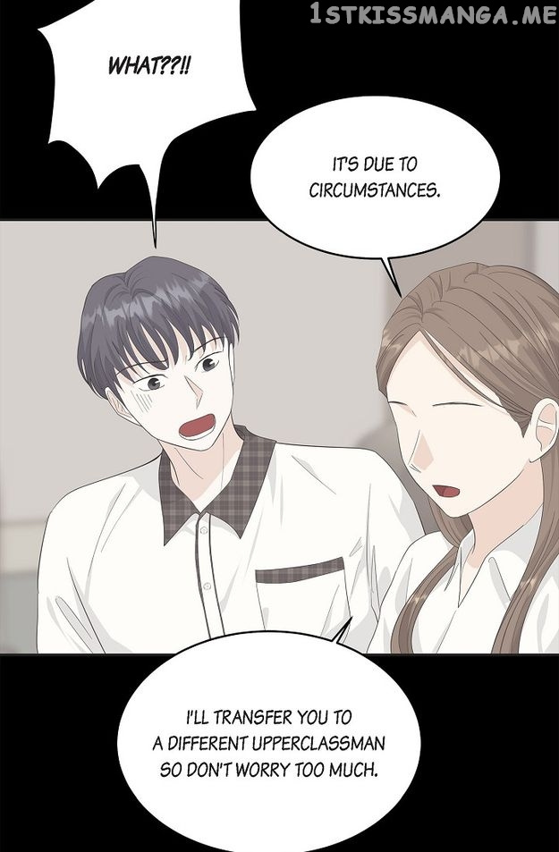 Salad Days (Seolnamu) - Chapter 43