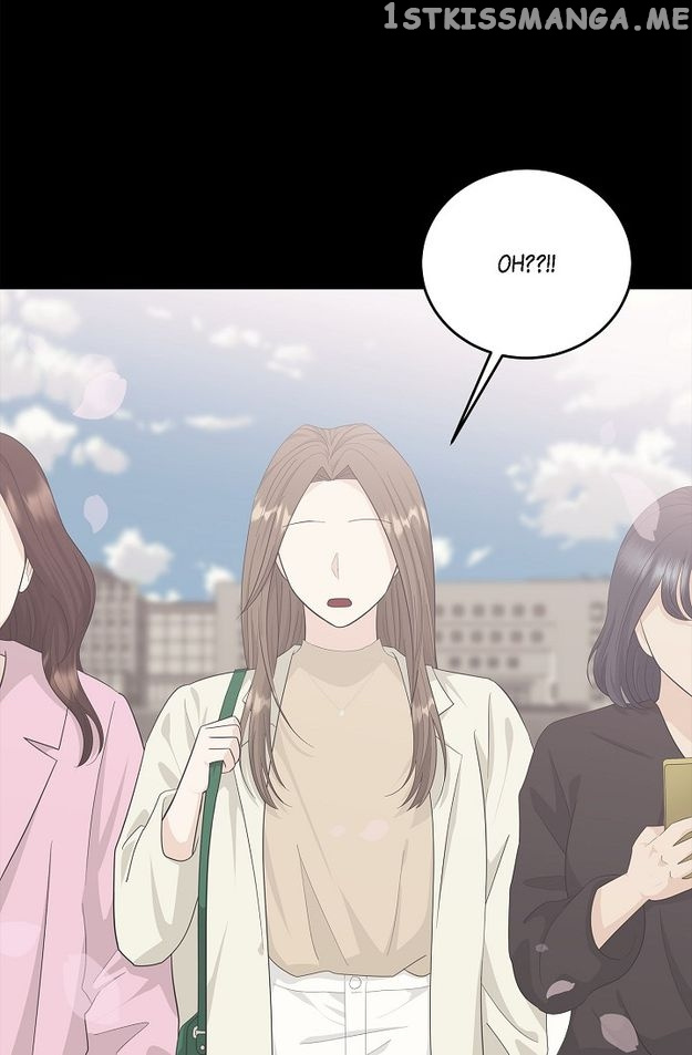 Salad Days (Seolnamu) - Chapter 43