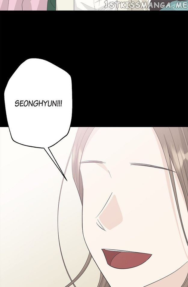 Salad Days (Seolnamu) - Chapter 43