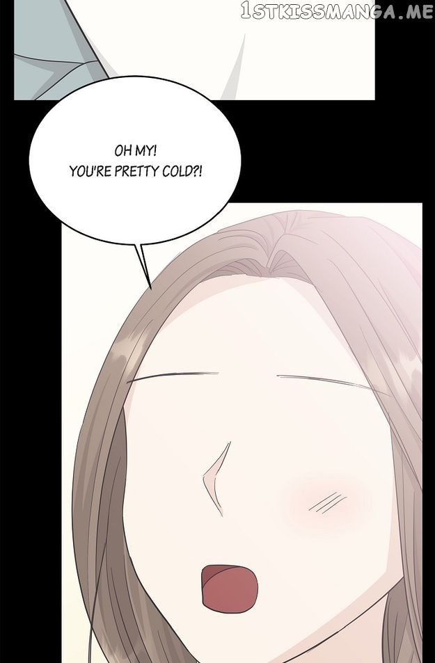 Salad Days (Seolnamu) - Chapter 43