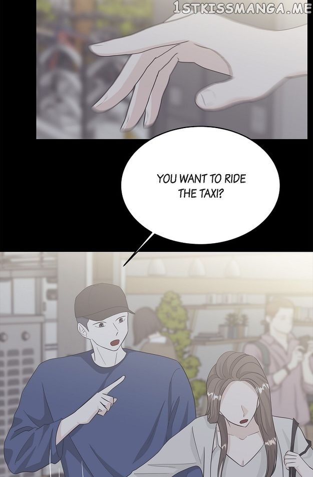 Salad Days (Seolnamu) - Chapter 43