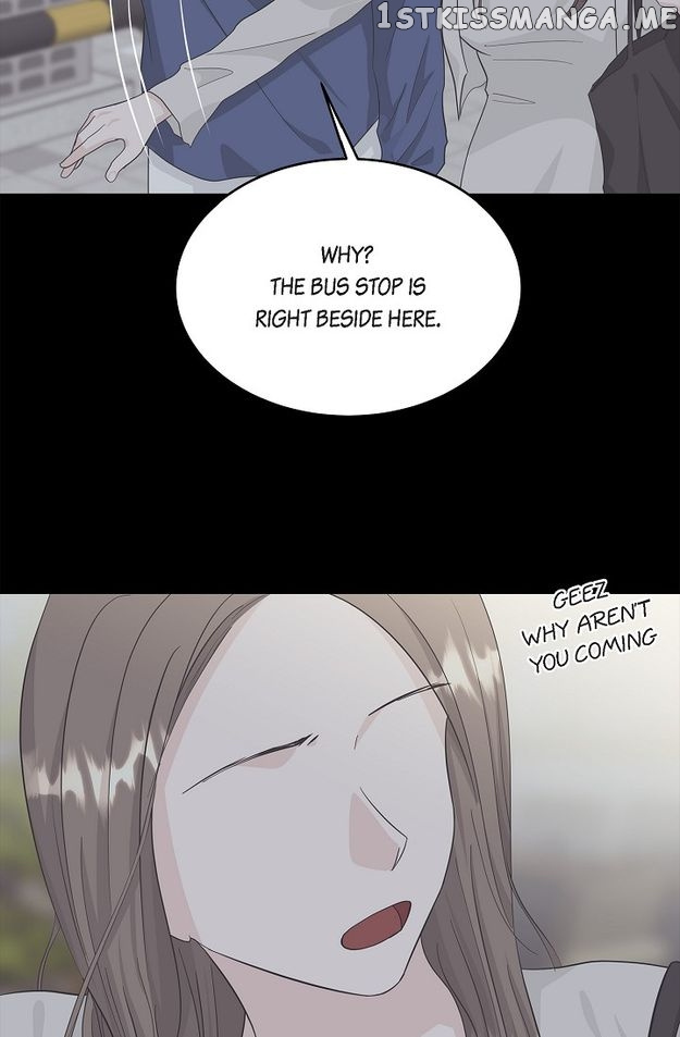 Salad Days (Seolnamu) - Chapter 43