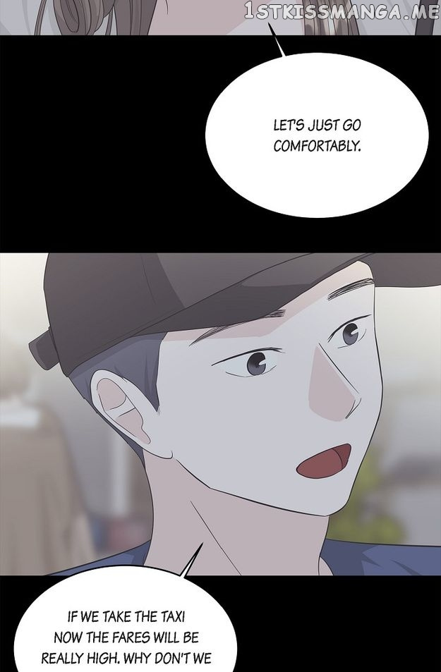 Salad Days (Seolnamu) - Chapter 43