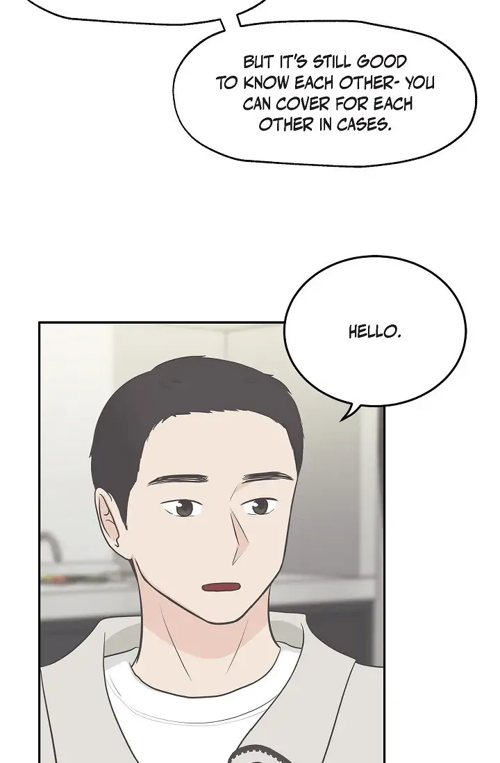 Salad Days (Seolnamu) - Chapter 17