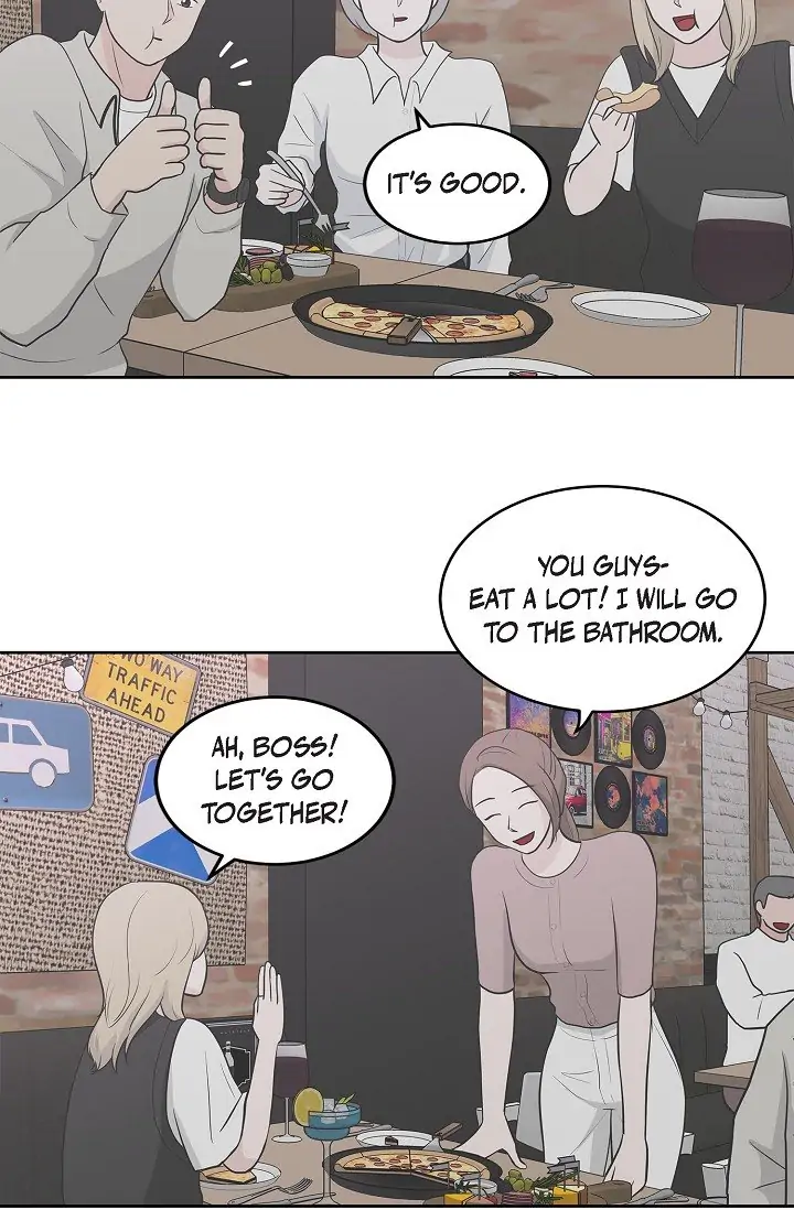 Salad Days (Seolnamu) - Chapter 17