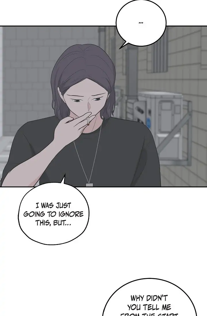 Salad Days (Seolnamu) - Chapter 17